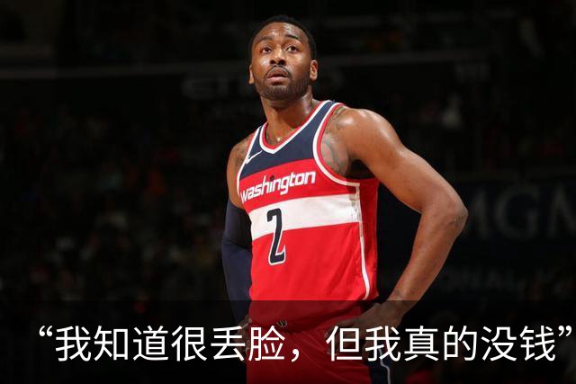 “我知道很丢脸，但我真的没钱”！狗头萝莉为还债频繁跑线下打工