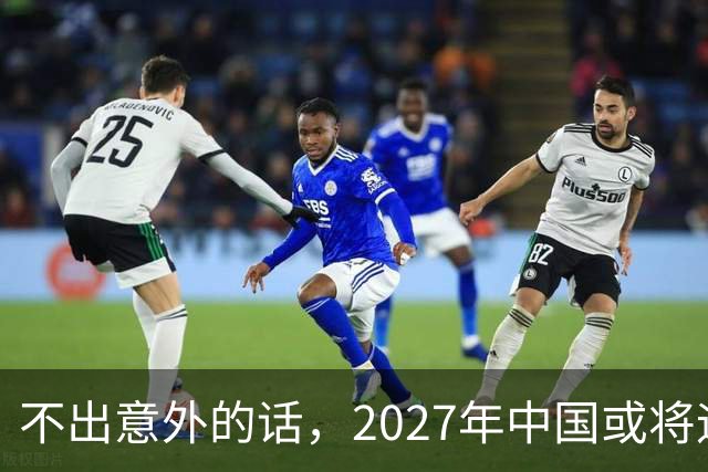 不出意外的话，2027年中国或将迎来4大降价潮，大家提前做好准备