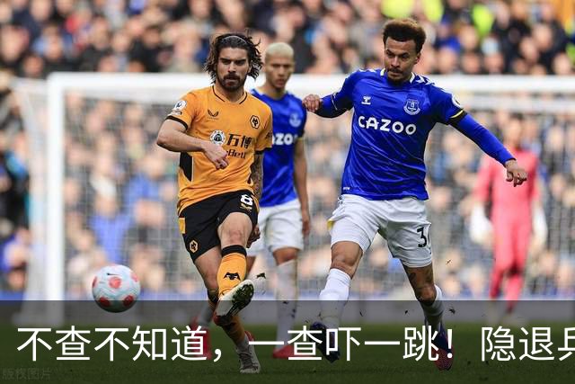 不查不知道，一查吓一跳！隐退乒坛的刘国梁，私底下到底有多壕？