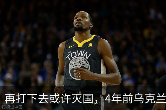 再打下去或许灭国，4年前乌克兰还有4300多万人，现在还有多少？