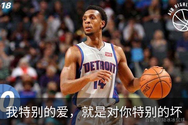 我特别的爱，就是对你特别的坏