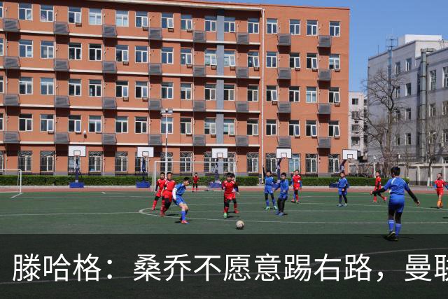 about image